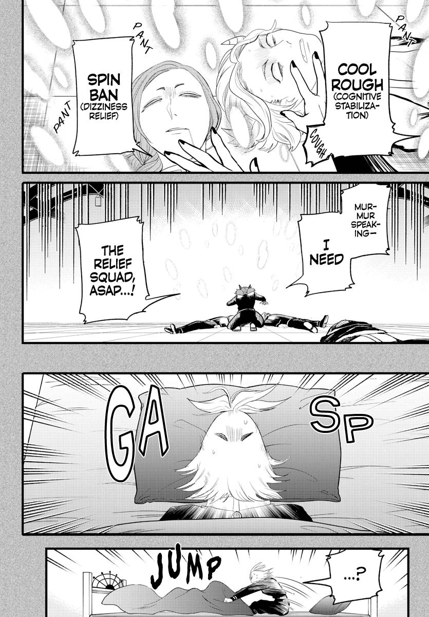 Page 6 of Chapter 273