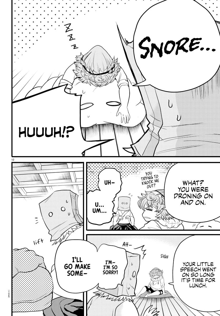 Page 12 of Chapter 273