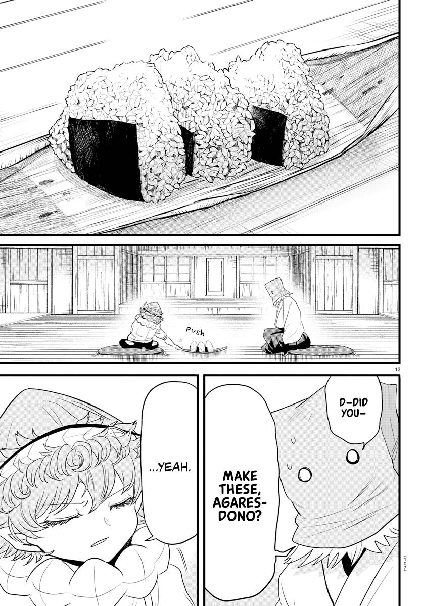 Page 13 of Chapter 273