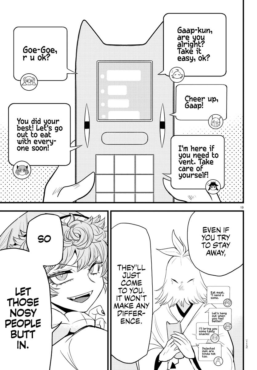 Page 18 of Chapter 273