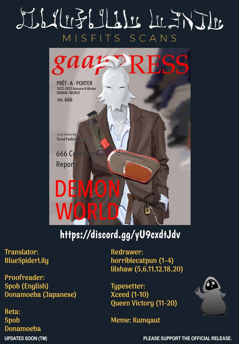 Page 20 of Chapter 273