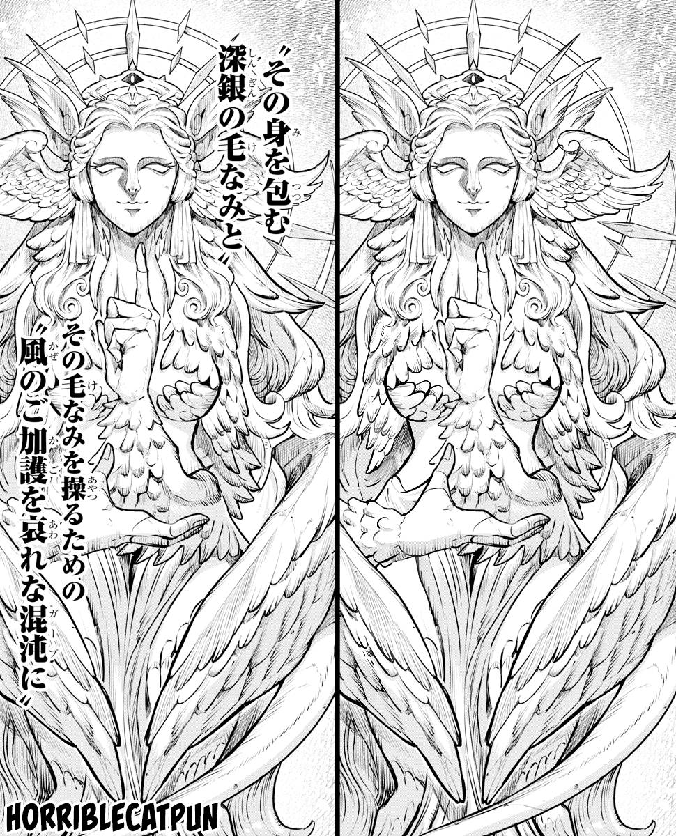 Page 21 of Chapter 273