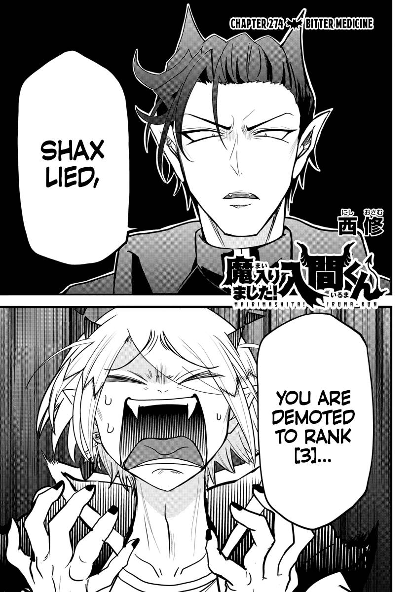 Page 1 of Chapter 274