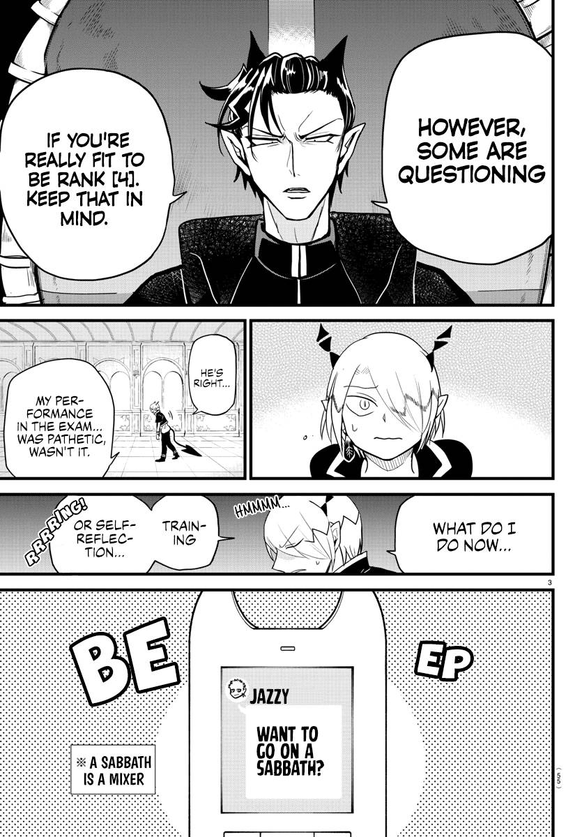 Page 3 of Chapter 274