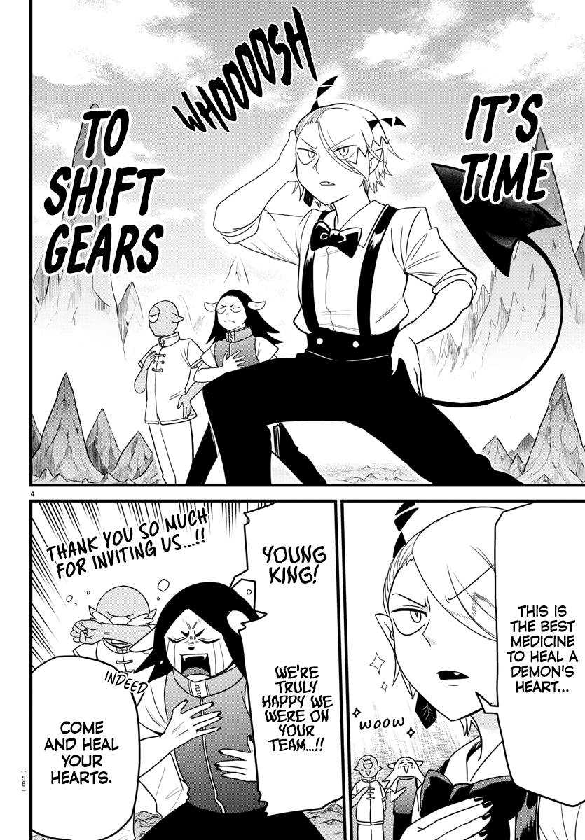 Page 4 of Chapter 274