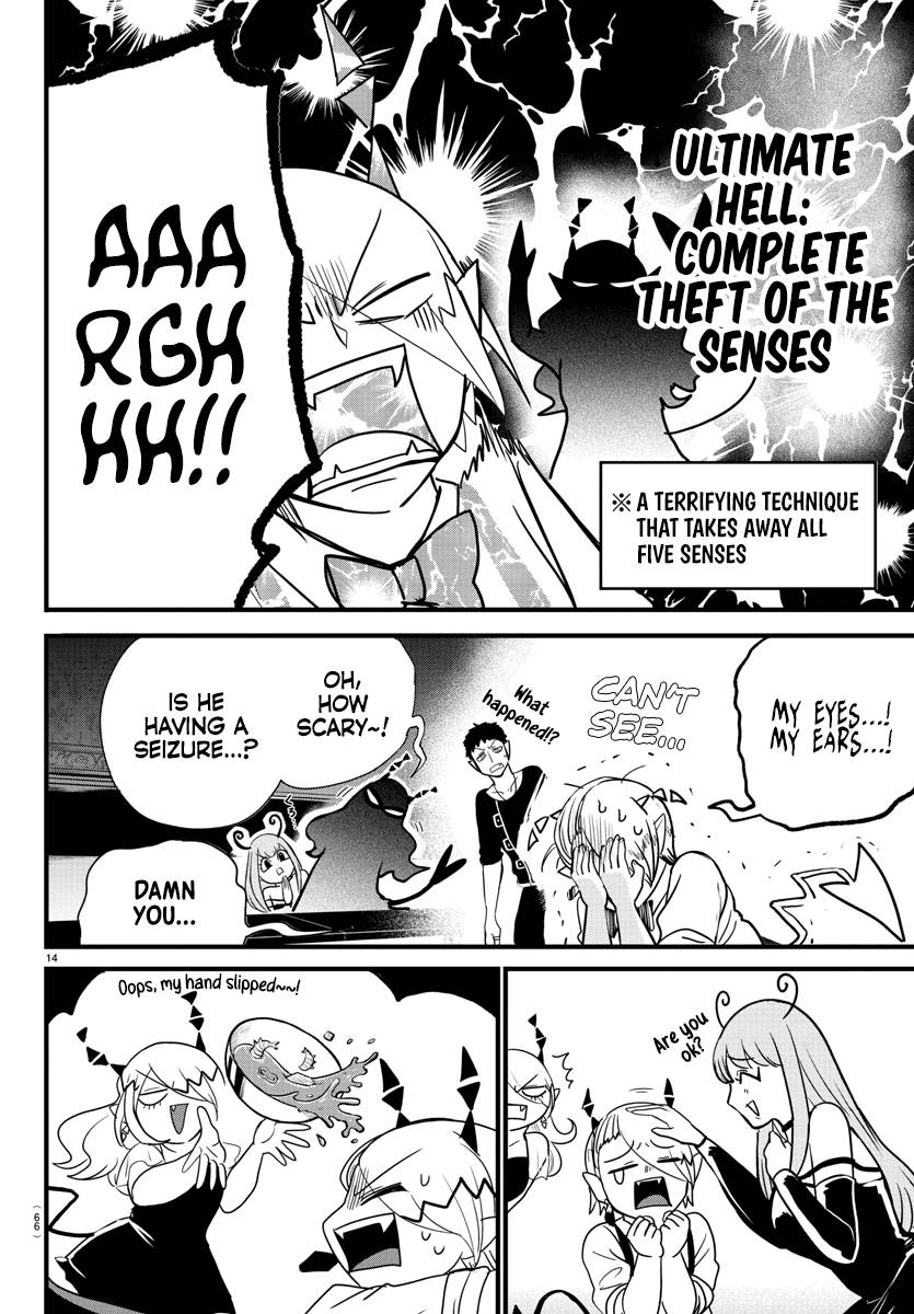 Page 14 of Chapter 274