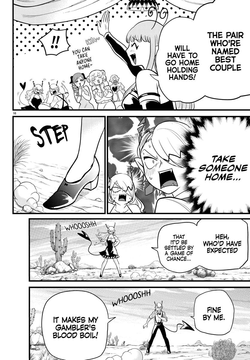 Page 16 of Chapter 274