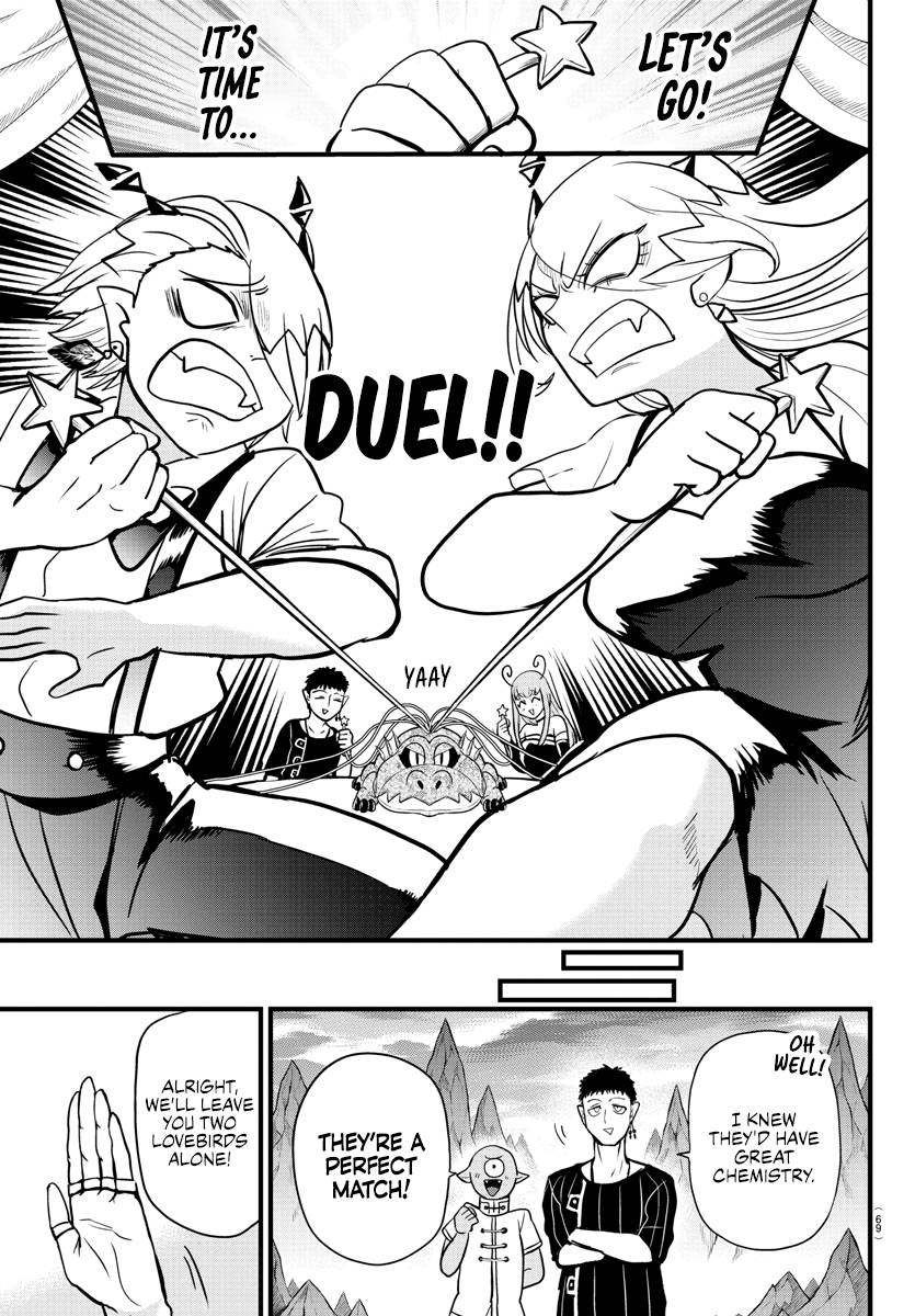 Page 17 of Chapter 274
