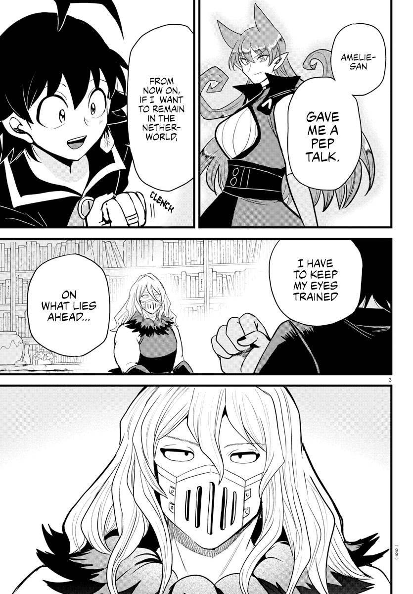Page 3 of Chapter 275