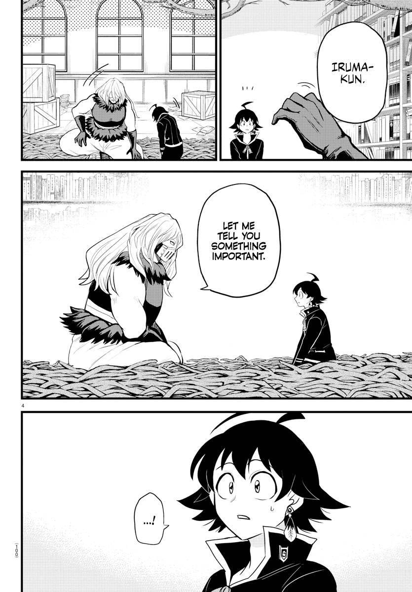 Page 4 of Chapter 275