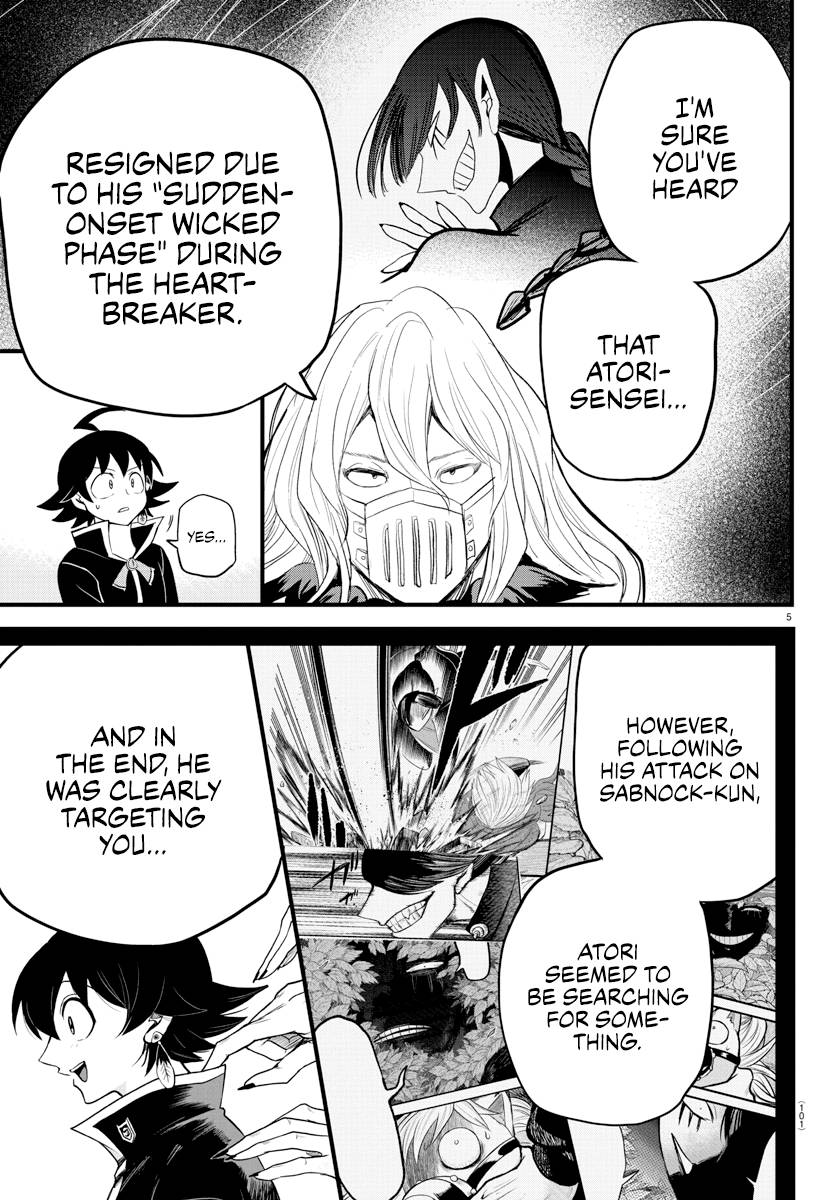 Page 5 of Chapter 275