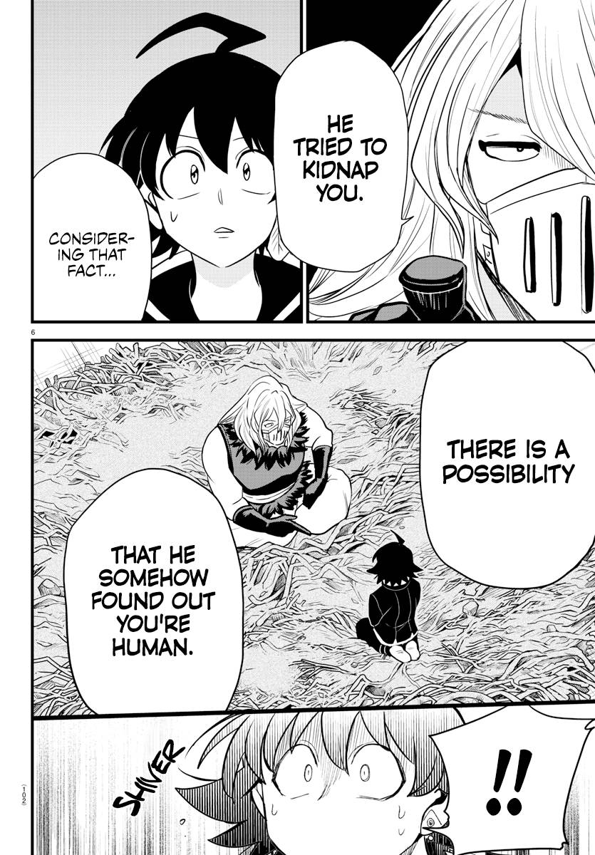 Page 6 of Chapter 275