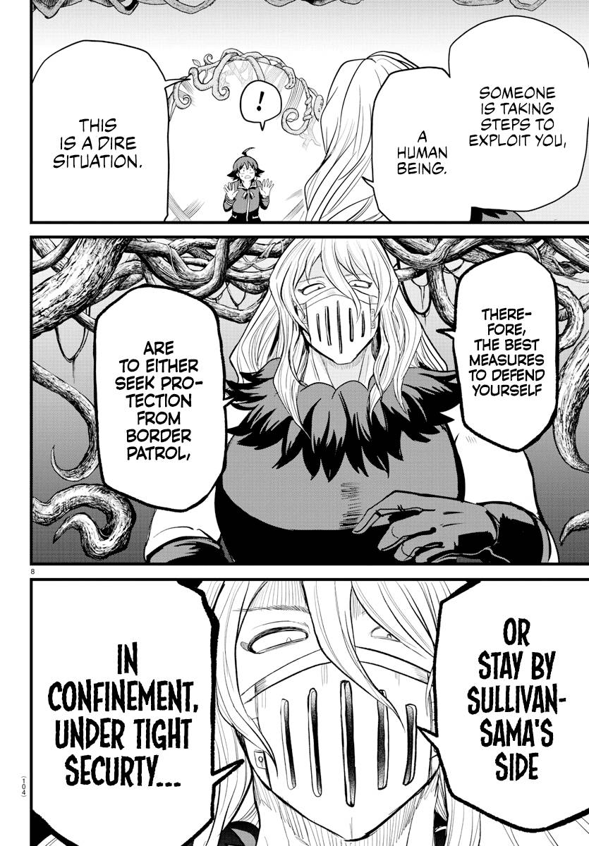 Page 8 of Chapter 275