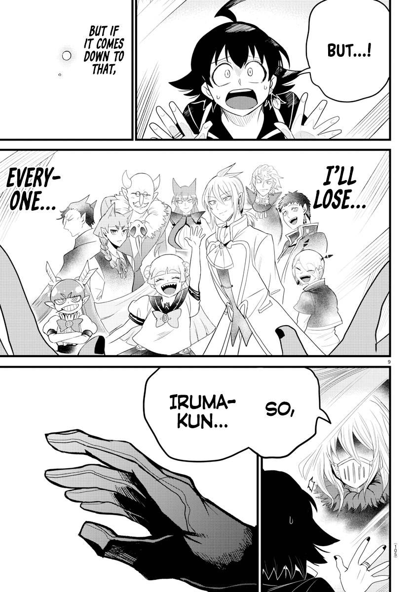 Page 9 of Chapter 275
