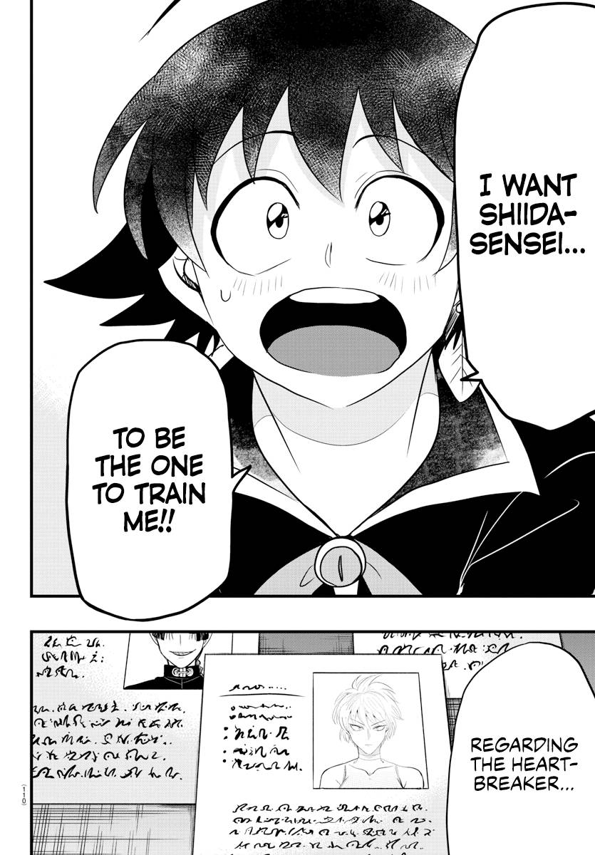 Page 13 of Chapter 275