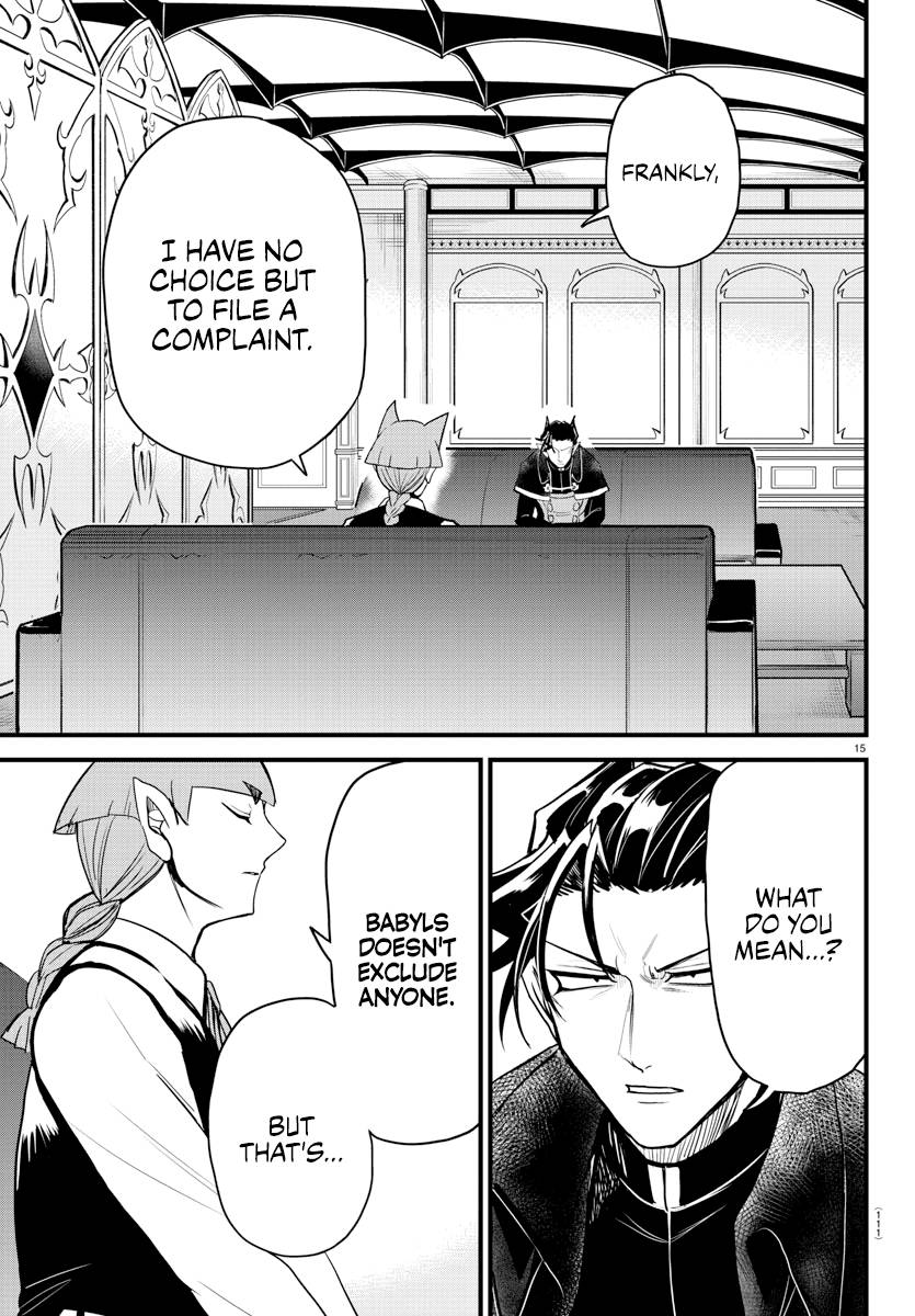 Page 14 of Chapter 275