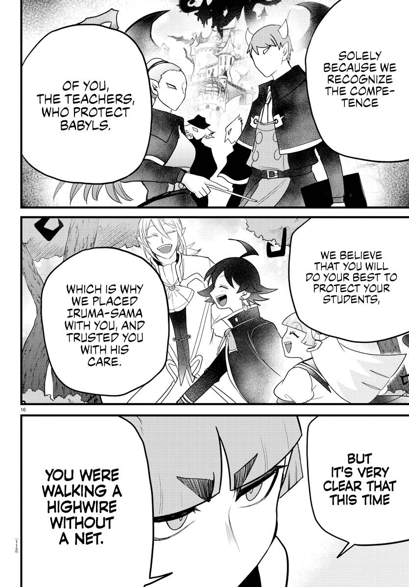 Page 15 of Chapter 275