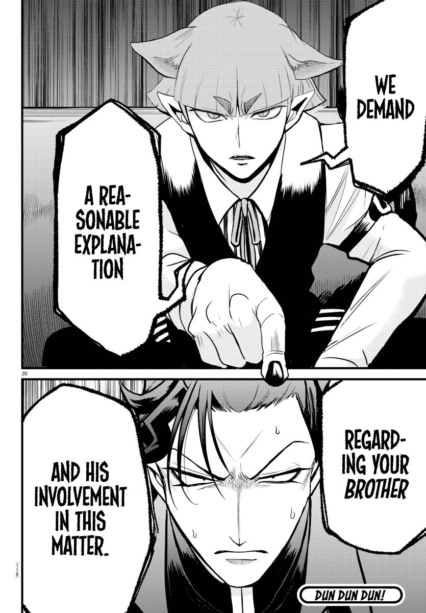 Page 19 of Chapter 275
