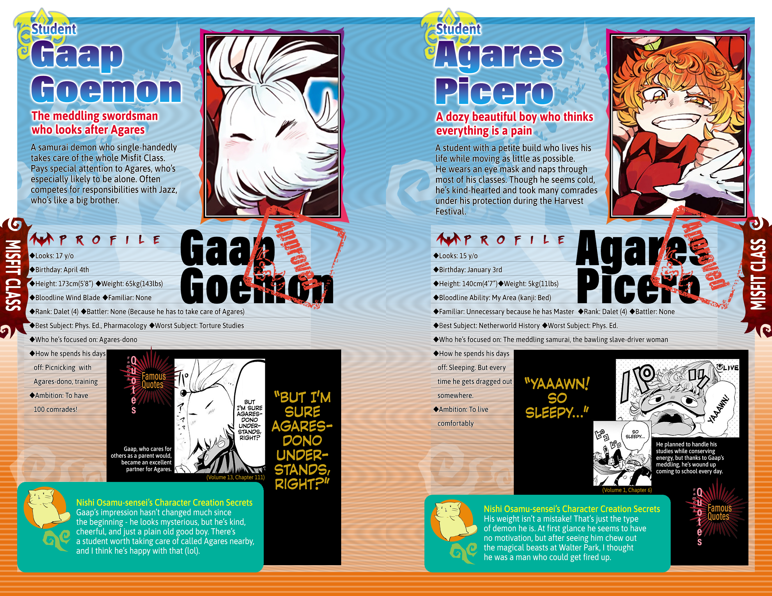 Page 11 of Chapter 276.6
