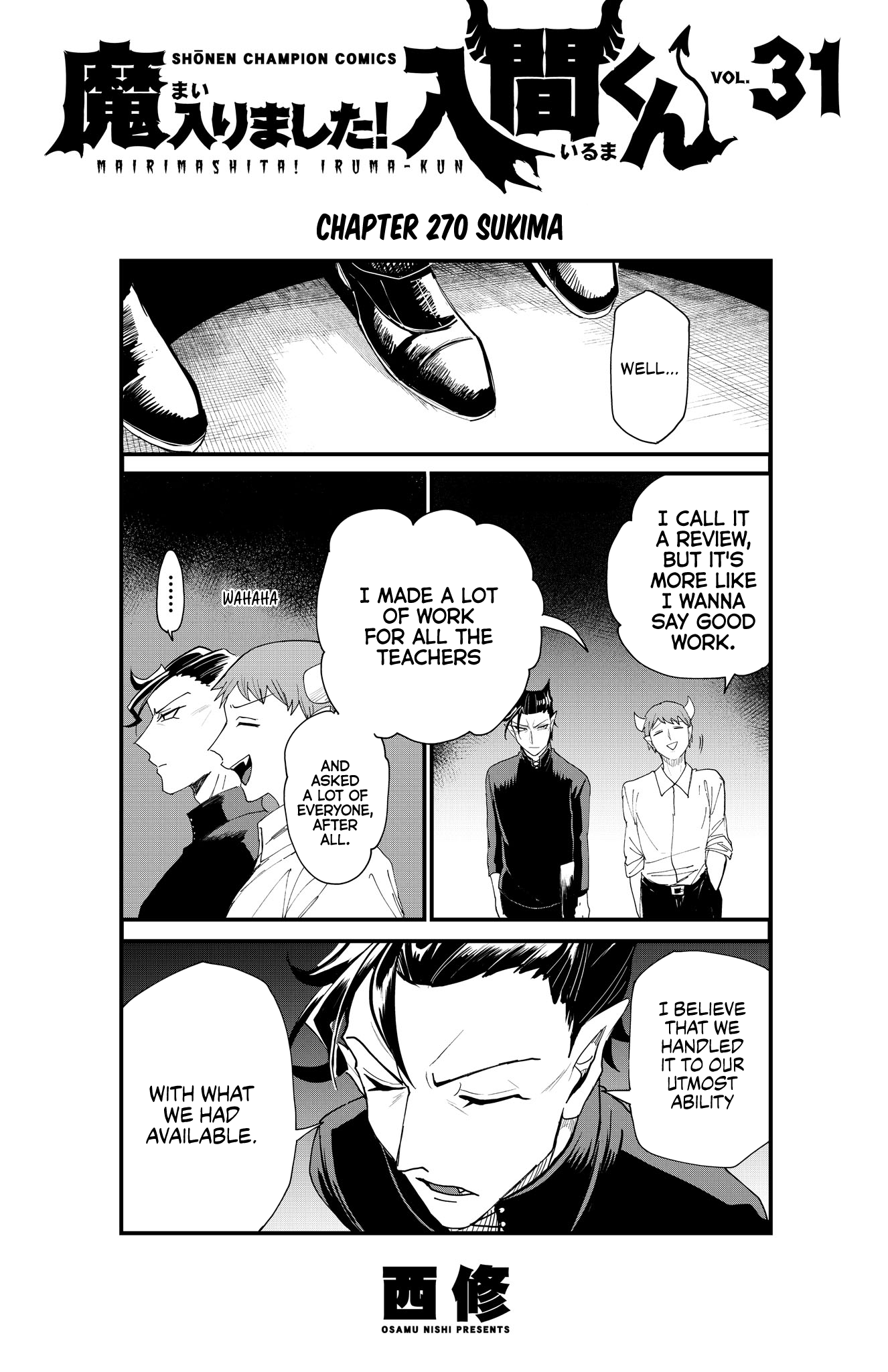 Page 10 of Chapter 276.5