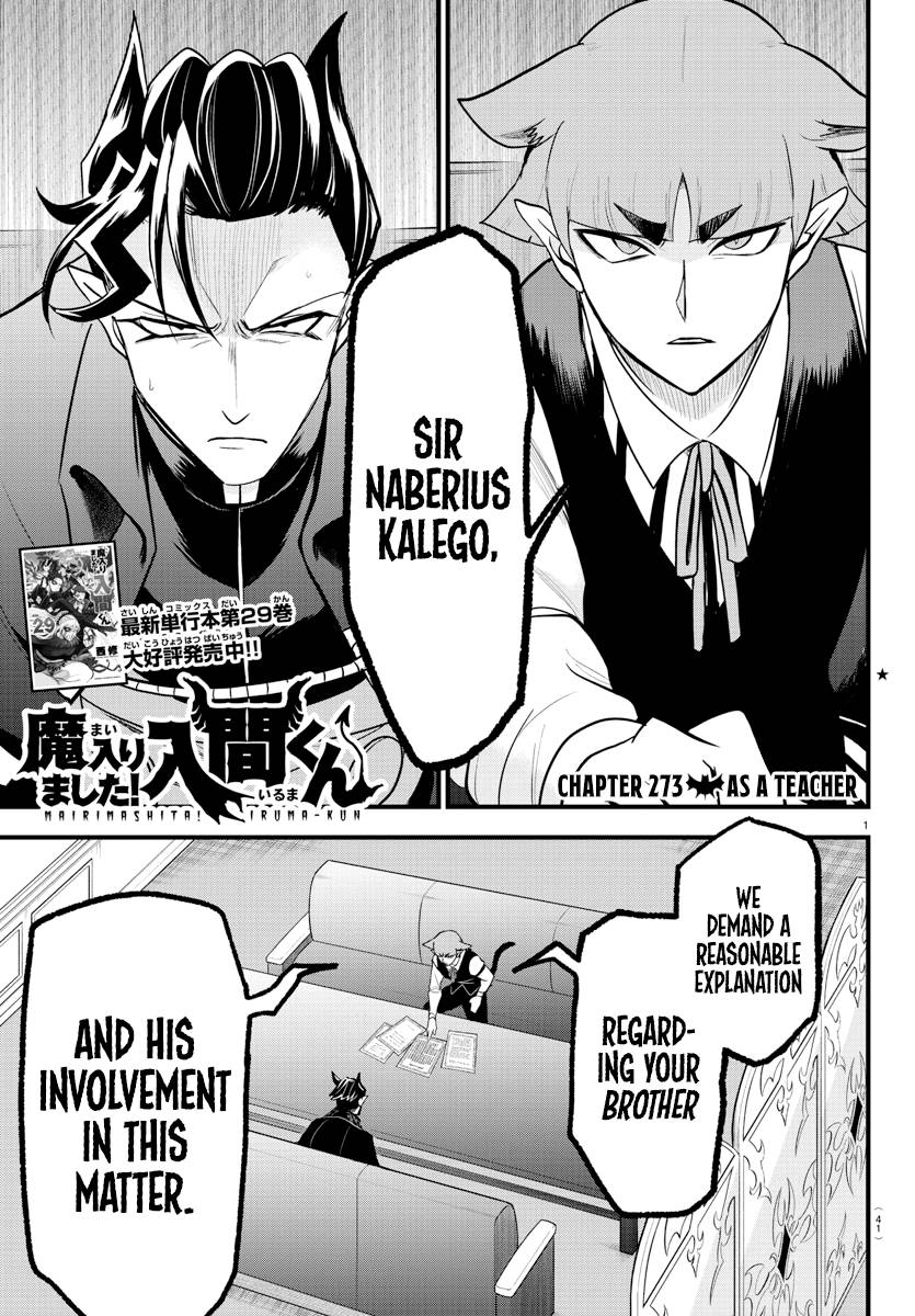 Page 1 of Chapter 276