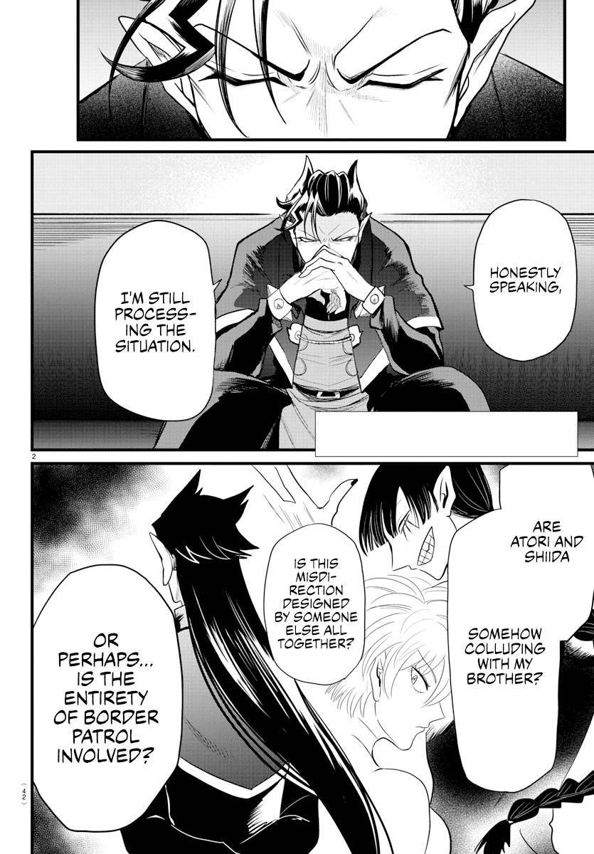 Page 2 of Chapter 276