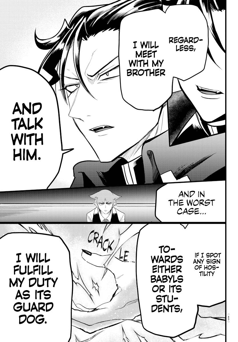 Page 3 of Chapter 276