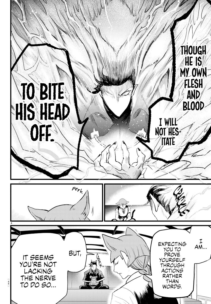 Page 4 of Chapter 276