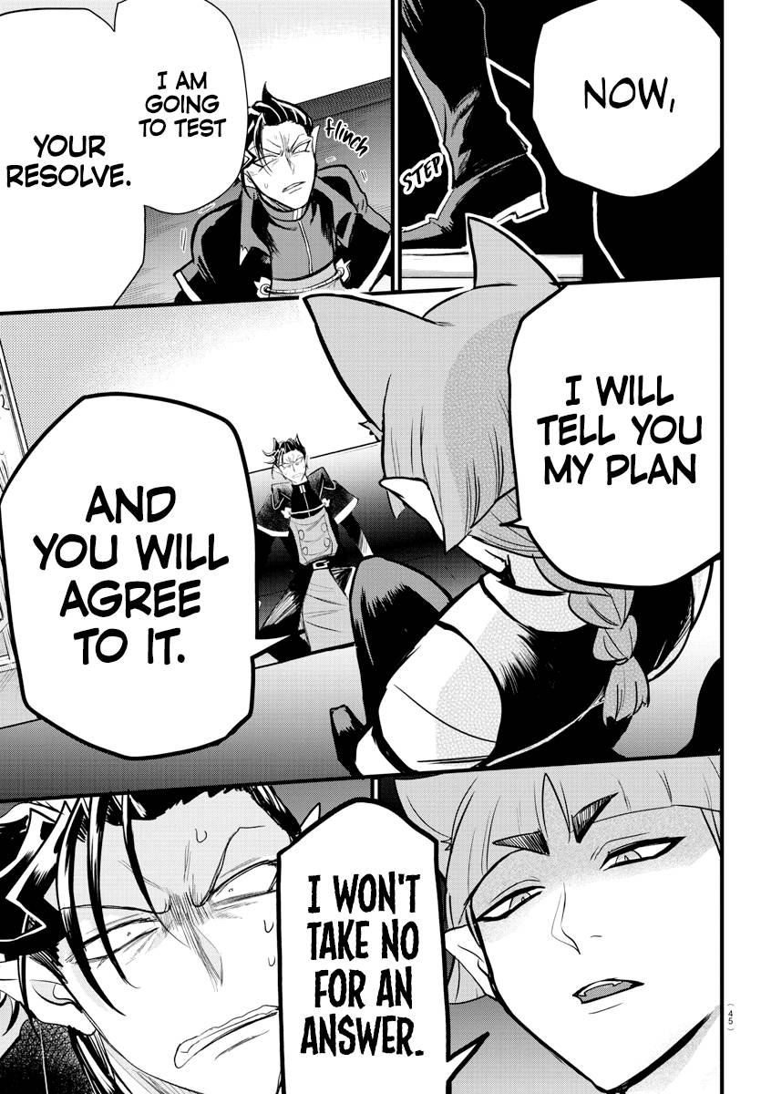 Page 5 of Chapter 276