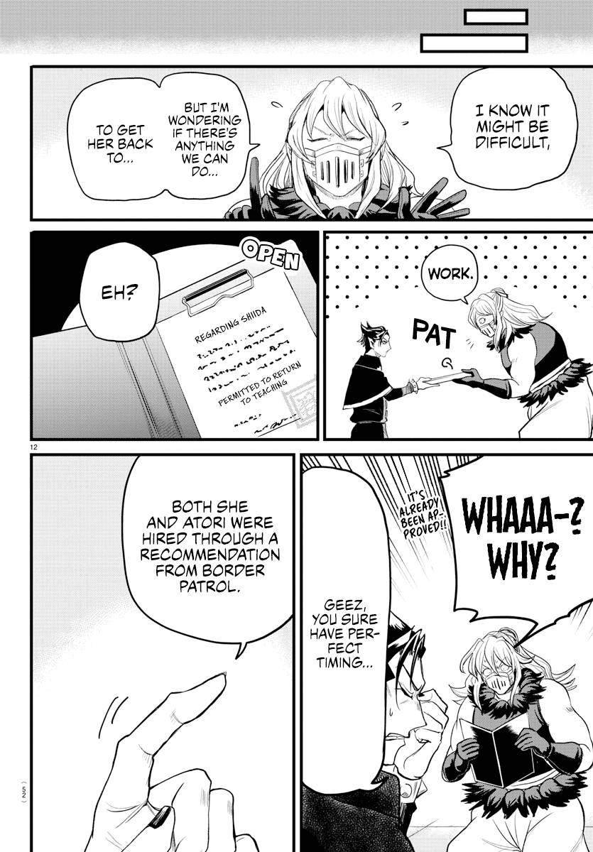 Page 12 of Chapter 276