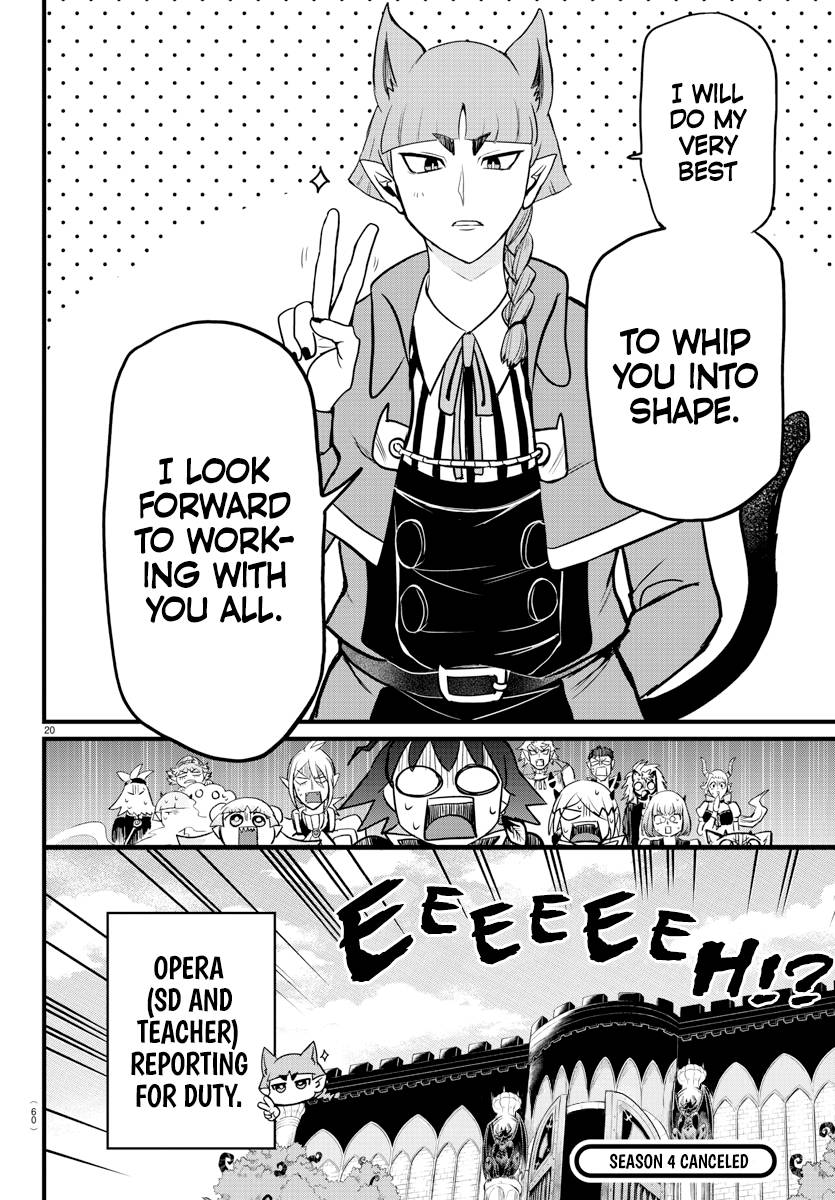 Page 19 of Chapter 276
