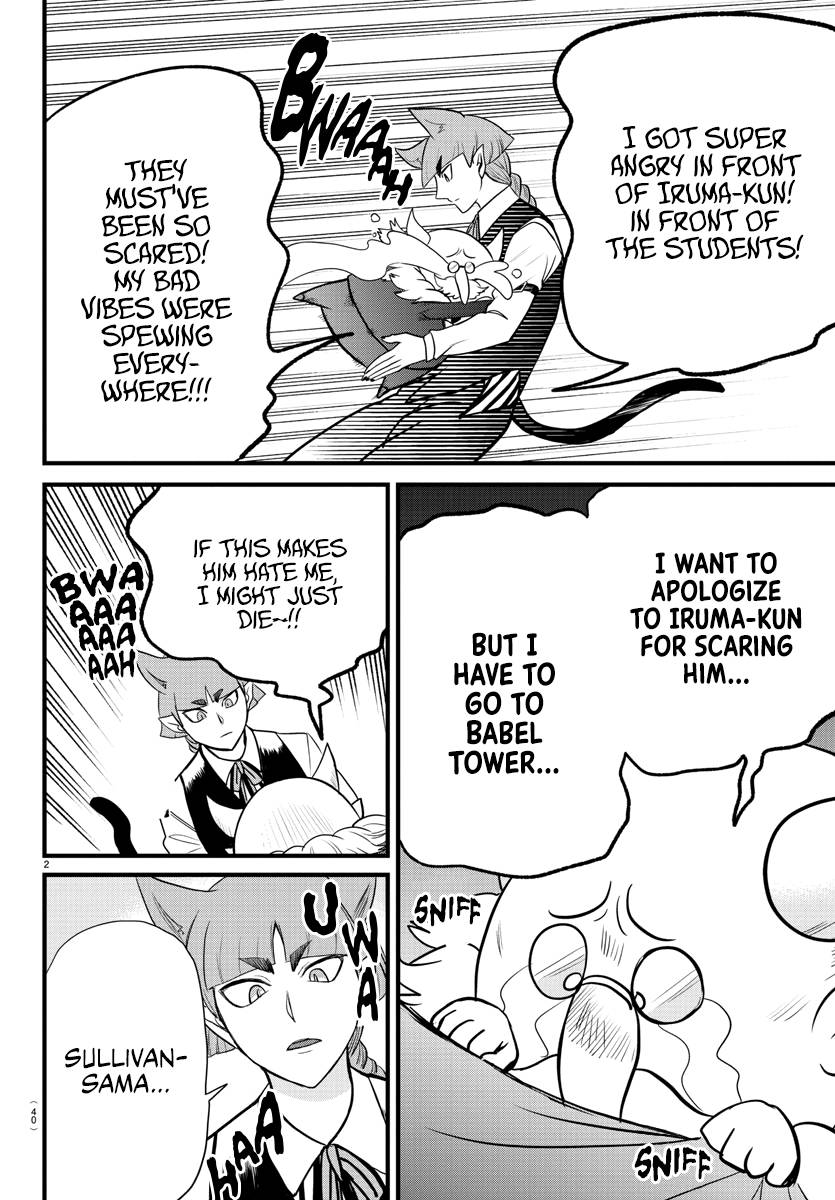 Page 2 of Chapter 277