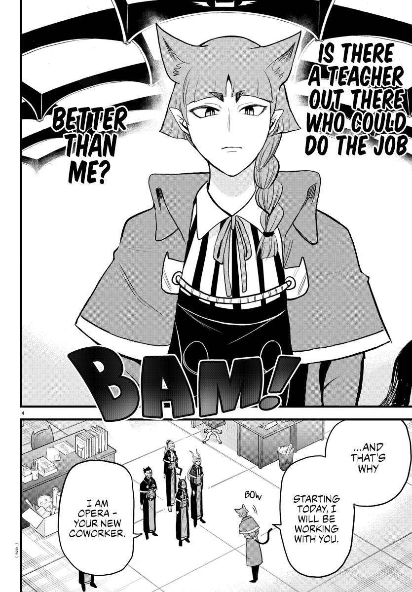 Page 4 of Chapter 277
