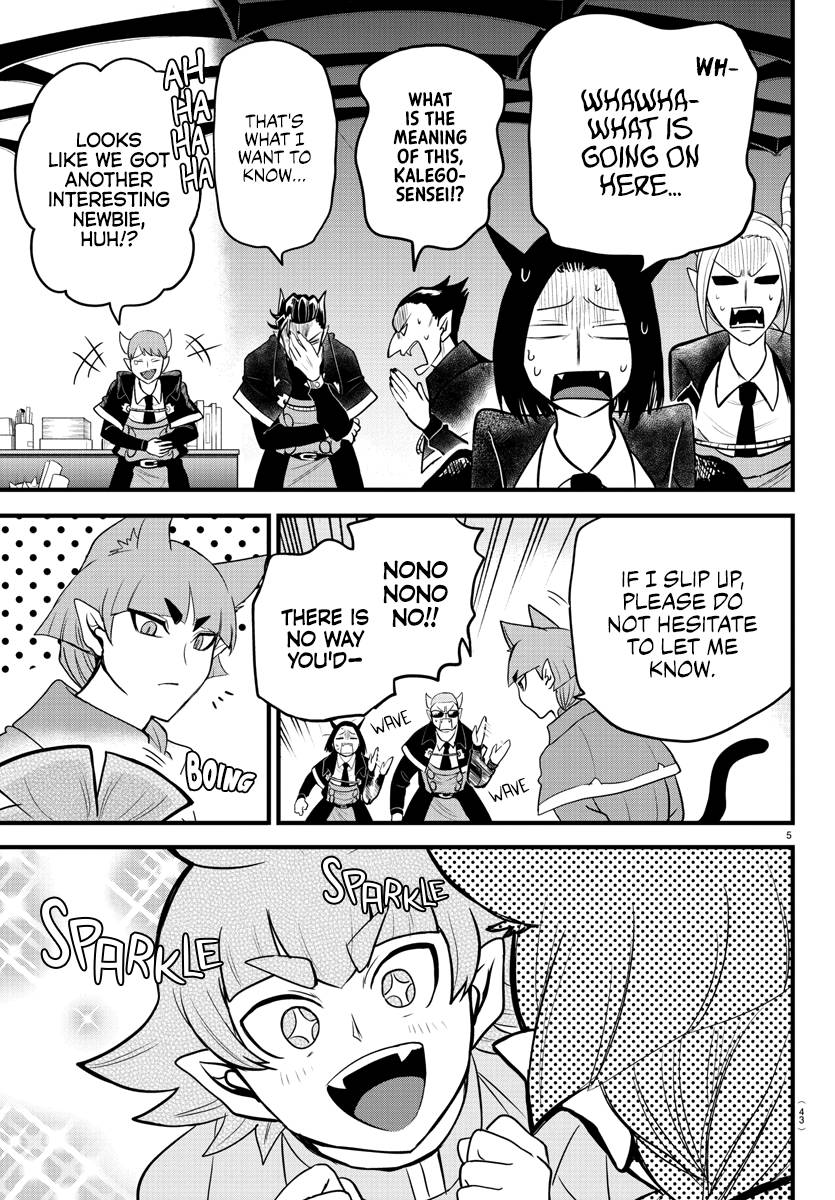 Page 5 of Chapter 277