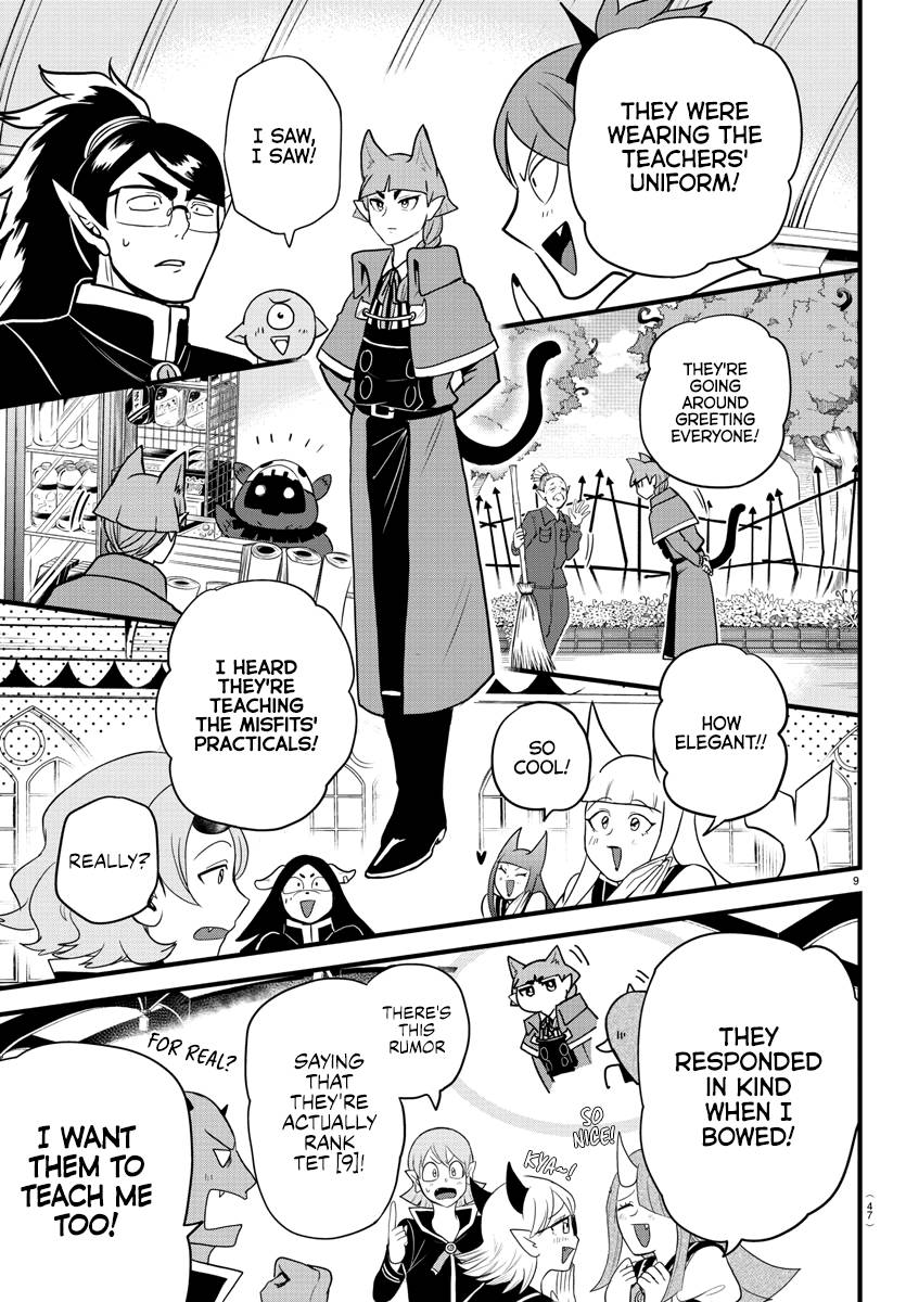 Page 9 of Chapter 277