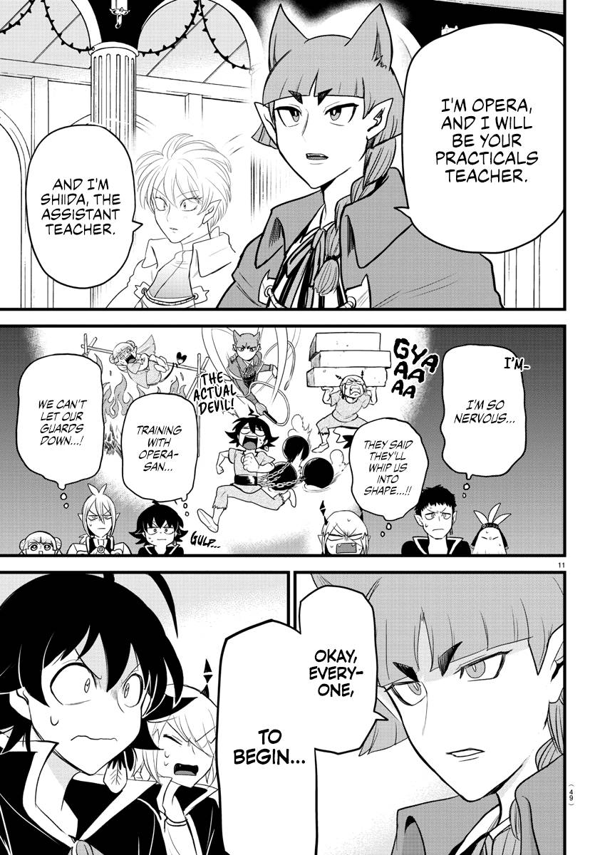 Page 11 of Chapter 277