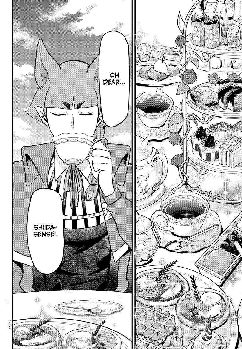 Page 14 of Chapter 277