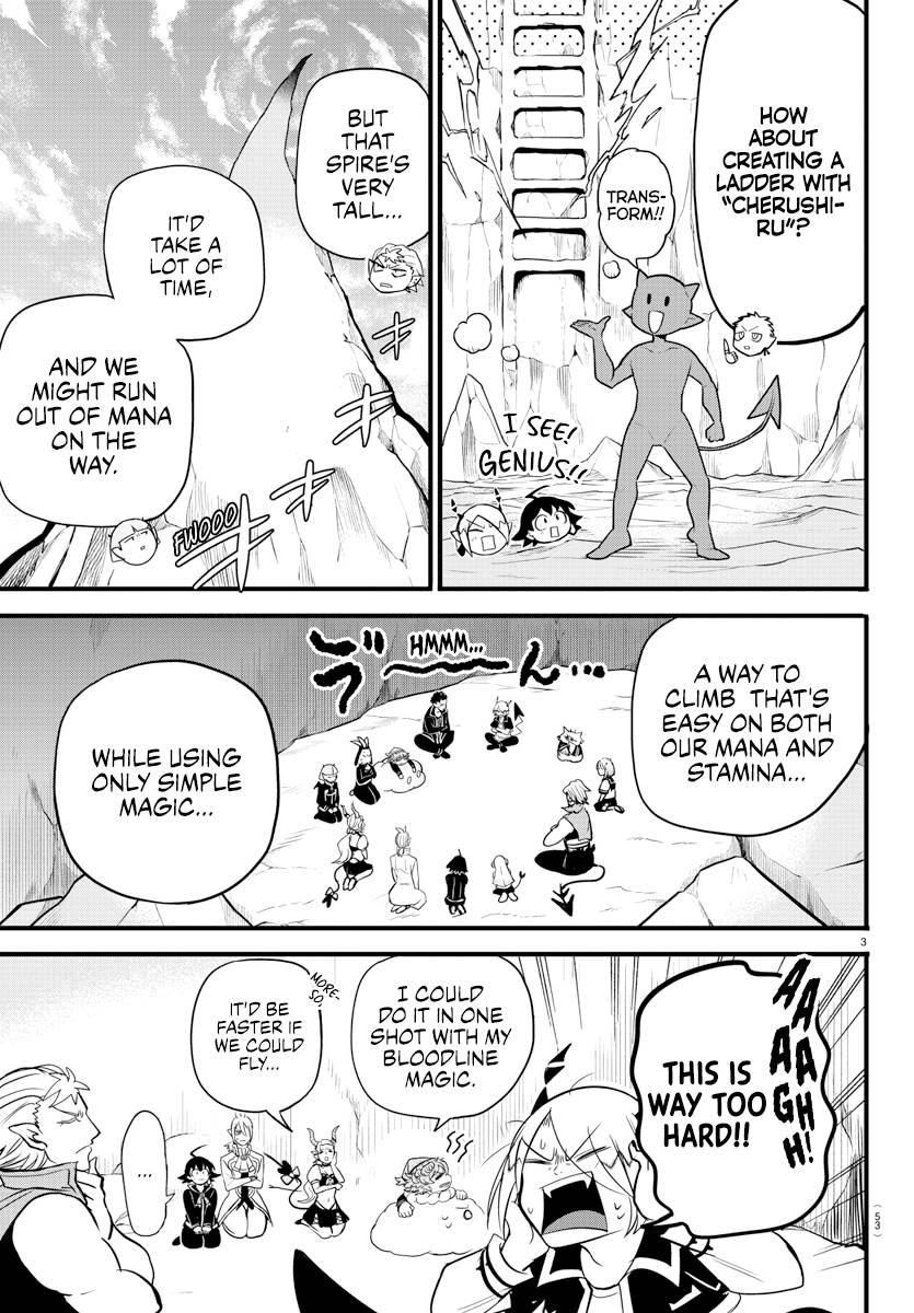 Page 3 of Chapter 278