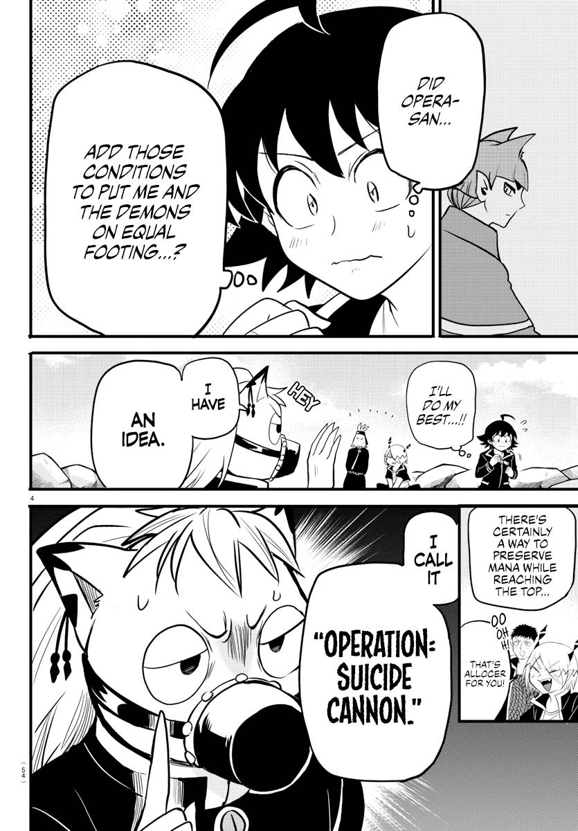 Page 4 of Chapter 278