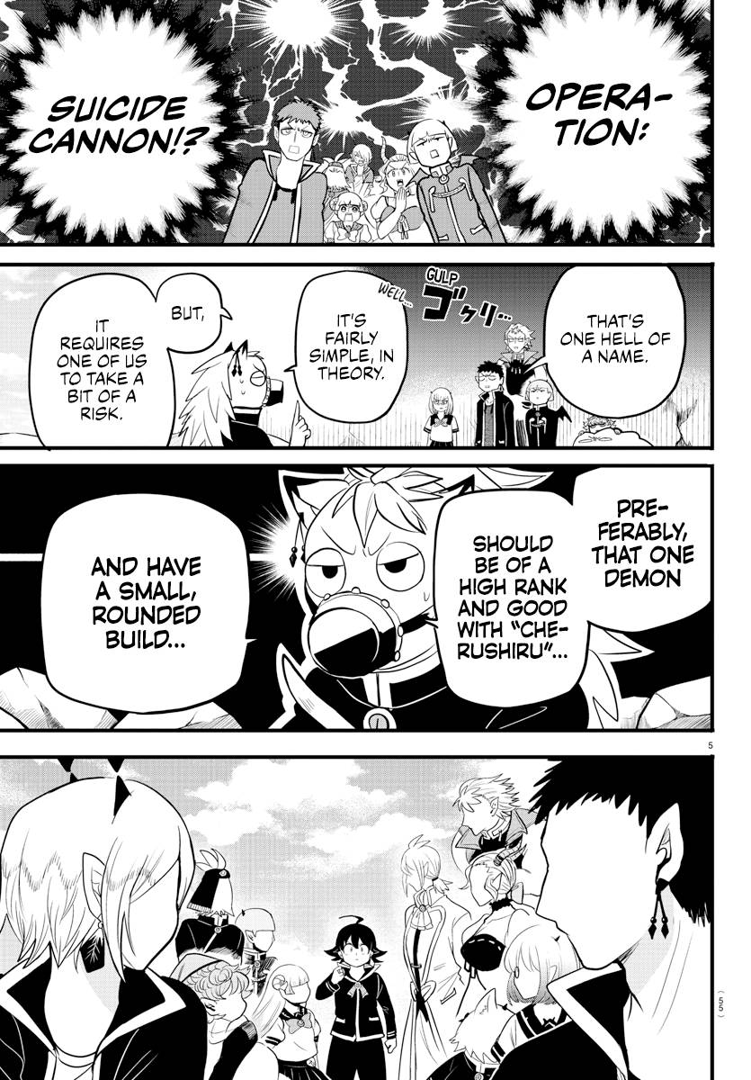 Page 5 of Chapter 278