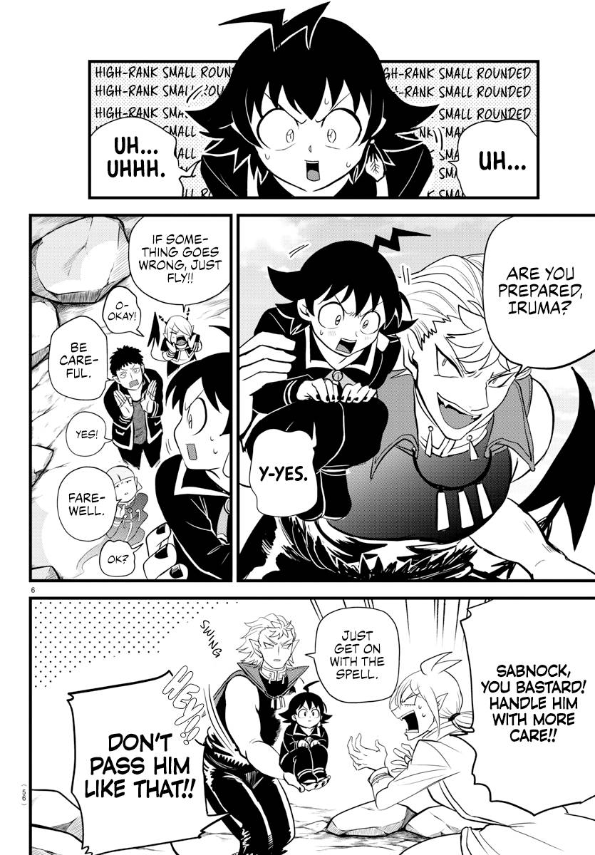 Page 6 of Chapter 278