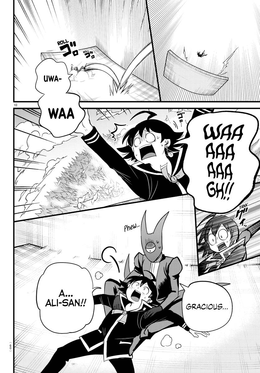 Page 9 of Chapter 278