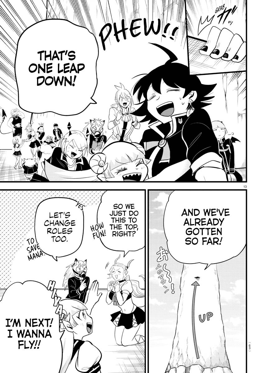 Page 12 of Chapter 278