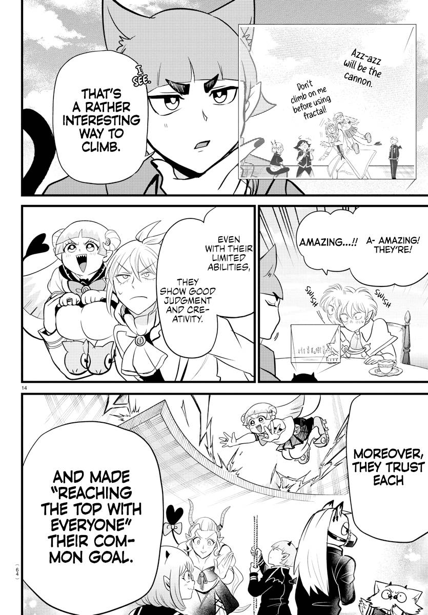 Page 13 of Chapter 278