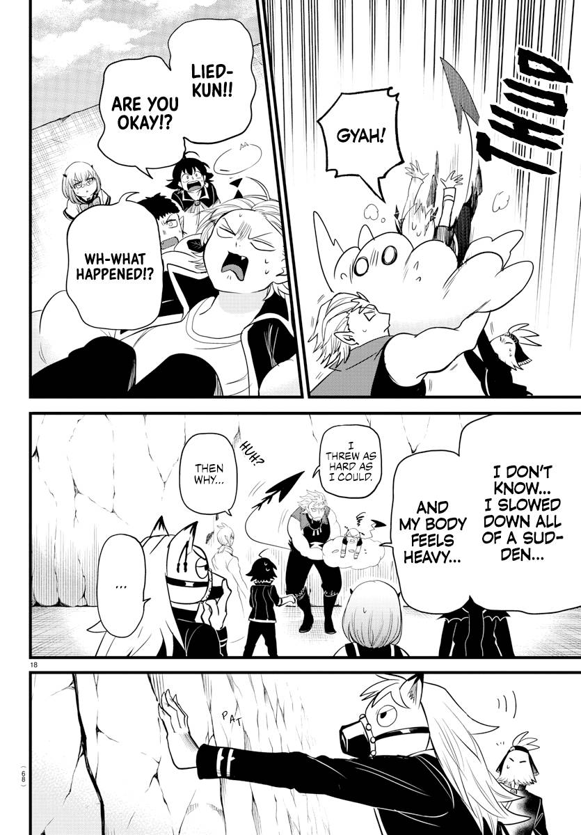 Page 17 of Chapter 278