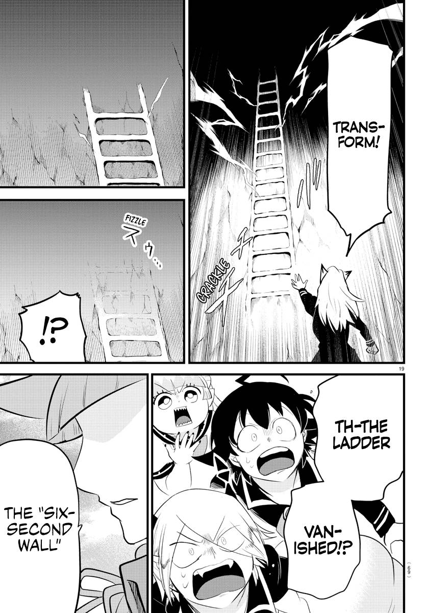Page 18 of Chapter 278
