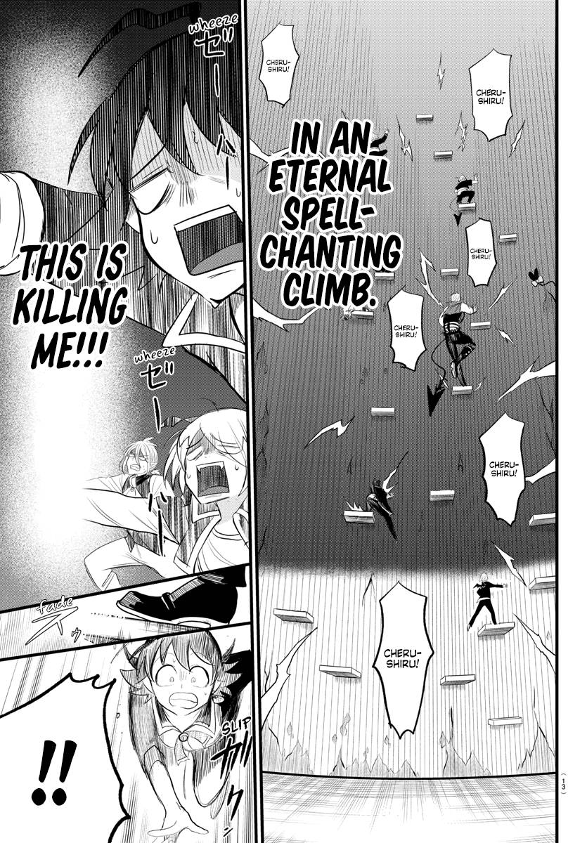 Page 5 of Chapter 279