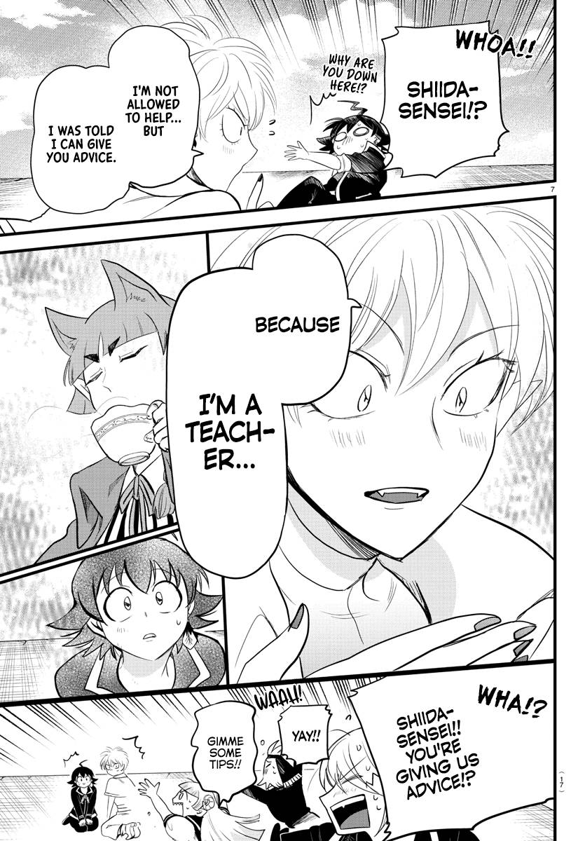 Page 9 of Chapter 279