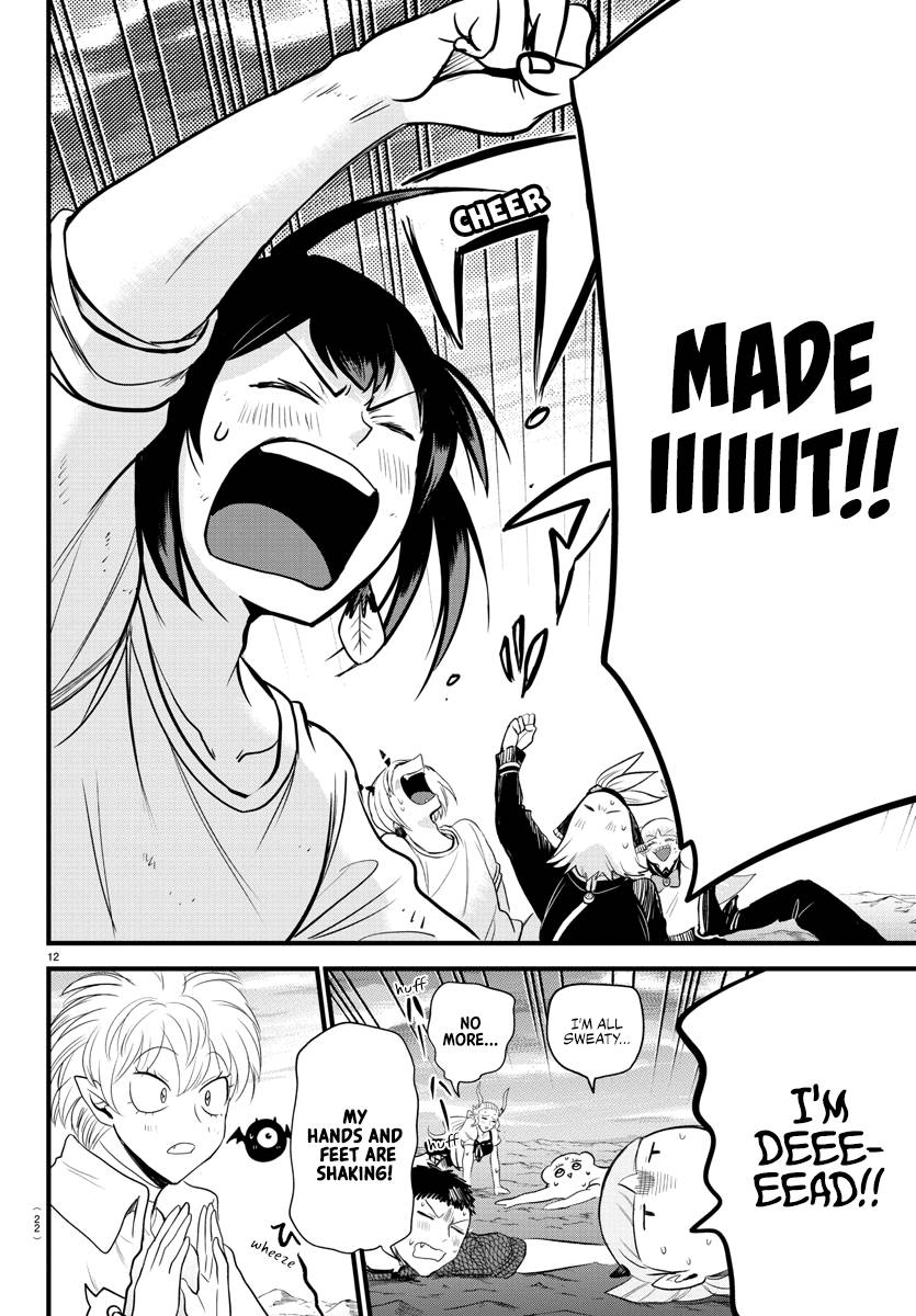 Page 13 of Chapter 279