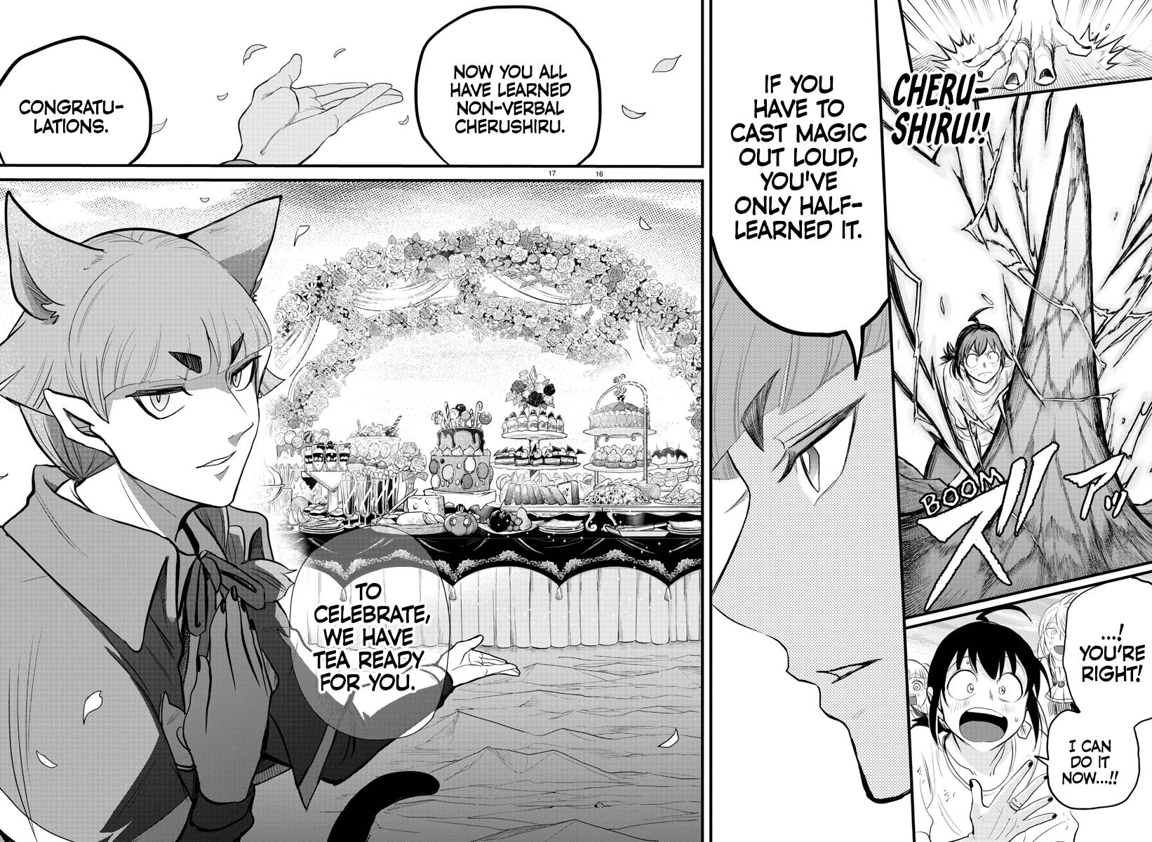 Page 17 of Chapter 279